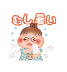 ぷくぷくさん♡初夏（個別スタンプ：20）