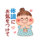 ぷくぷくさん♡初夏（個別スタンプ：23）