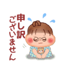 ぷくぷくさん♡初夏（個別スタンプ：24）