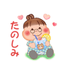 ぷくぷくさん♡初夏（個別スタンプ：27）