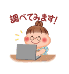 ぷくぷくさん♡初夏（個別スタンプ：31）