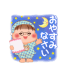 ぷくぷくさん♡初夏（個別スタンプ：38）