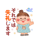 ぷくぷくさん♡初夏（個別スタンプ：39）