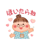 ぷくぷくさん♡初夏（個別スタンプ：40）