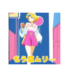 夏が来た！キュートなひと言女子（個別スタンプ：3）