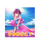 夏が来た！キュートなひと言女子（個別スタンプ：6）