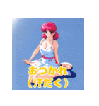 夏が来た！キュートなひと言女子（個別スタンプ：9）
