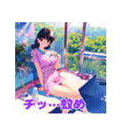 夏が来た！キュートなひと言女子（個別スタンプ：10）