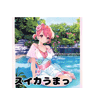 夏が来た！キュートなひと言女子（個別スタンプ：13）