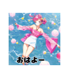 夏が来た！キュートなひと言女子（個別スタンプ：14）