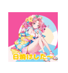 夏が来た！キュートなひと言女子（個別スタンプ：19）