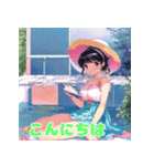 夏が来た！キュートなひと言女子（個別スタンプ：20）