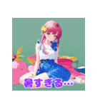 夏が来た！キュートなひと言女子（個別スタンプ：25）