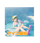 夏が来た！キュートなひと言女子（個別スタンプ：29）