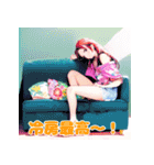 夏が来た！キュートなひと言女子（個別スタンプ：37）