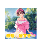 夏が来た！キュートなひと言女子（個別スタンプ：40）