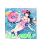夏、ちょい甘セリフ女子スタンプ（個別スタンプ：2）