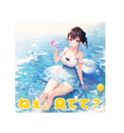 夏、ちょい甘セリフ女子スタンプ（個別スタンプ：5）