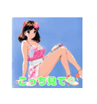 夏、ちょい甘セリフ女子スタンプ（個別スタンプ：6）