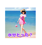 夏、ちょい甘セリフ女子スタンプ（個別スタンプ：7）