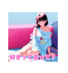 夏、ちょい甘セリフ女子スタンプ（個別スタンプ：10）