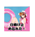 夏、ちょい甘セリフ女子スタンプ（個別スタンプ：11）