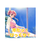 夏、ちょい甘セリフ女子スタンプ（個別スタンプ：12）