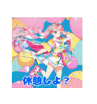夏、ちょい甘セリフ女子スタンプ（個別スタンプ：16）