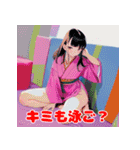 夏、ちょい甘セリフ女子スタンプ（個別スタンプ：19）