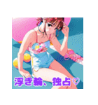 夏、ちょい甘セリフ女子スタンプ（個別スタンプ：21）