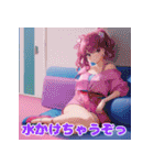 夏、ちょい甘セリフ女子スタンプ（個別スタンプ：23）