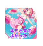 夏、ちょい甘セリフ女子スタンプ（個別スタンプ：26）