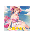 夏、ちょい甘セリフ女子スタンプ（個別スタンプ：27）