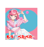 夏、ちょい甘セリフ女子スタンプ（個別スタンプ：30）