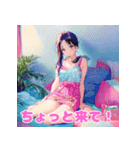 夏、ちょい甘セリフ女子スタンプ（個別スタンプ：31）