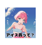夏、ちょい甘セリフ女子スタンプ（個別スタンプ：33）