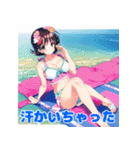 夏、ちょい甘セリフ女子スタンプ（個別スタンプ：35）