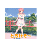 夏、ちょい甘セリフ女子スタンプ（個別スタンプ：36）