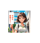 夏の日常メッセージ（個別スタンプ：2）