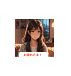 夏の日常メッセージ（個別スタンプ：4）