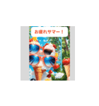 夏の日常メッセージ（個別スタンプ：9）