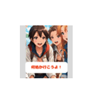 夏の日常メッセージ（個別スタンプ：24）
