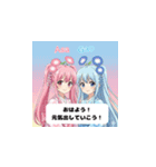 アサとガオの可愛い夏のメッセージ（個別スタンプ：1）