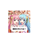 アサとガオの可愛い夏のメッセージ（個別スタンプ：3）