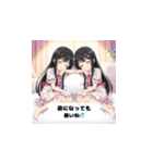 アサとガオの可愛い夏のメッセージ（個別スタンプ：4）