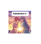 アサとガオの可愛い夏のメッセージ（個別スタンプ：9）