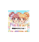 アサとガオの可愛い夏のメッセージ（個別スタンプ：12）