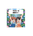 アサとガオの可愛い夏のメッセージ（個別スタンプ：13）