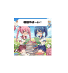 アサとガオの可愛い夏のメッセージ（個別スタンプ：15）
