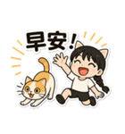 デンデンキャットの日常（個別スタンプ：1）